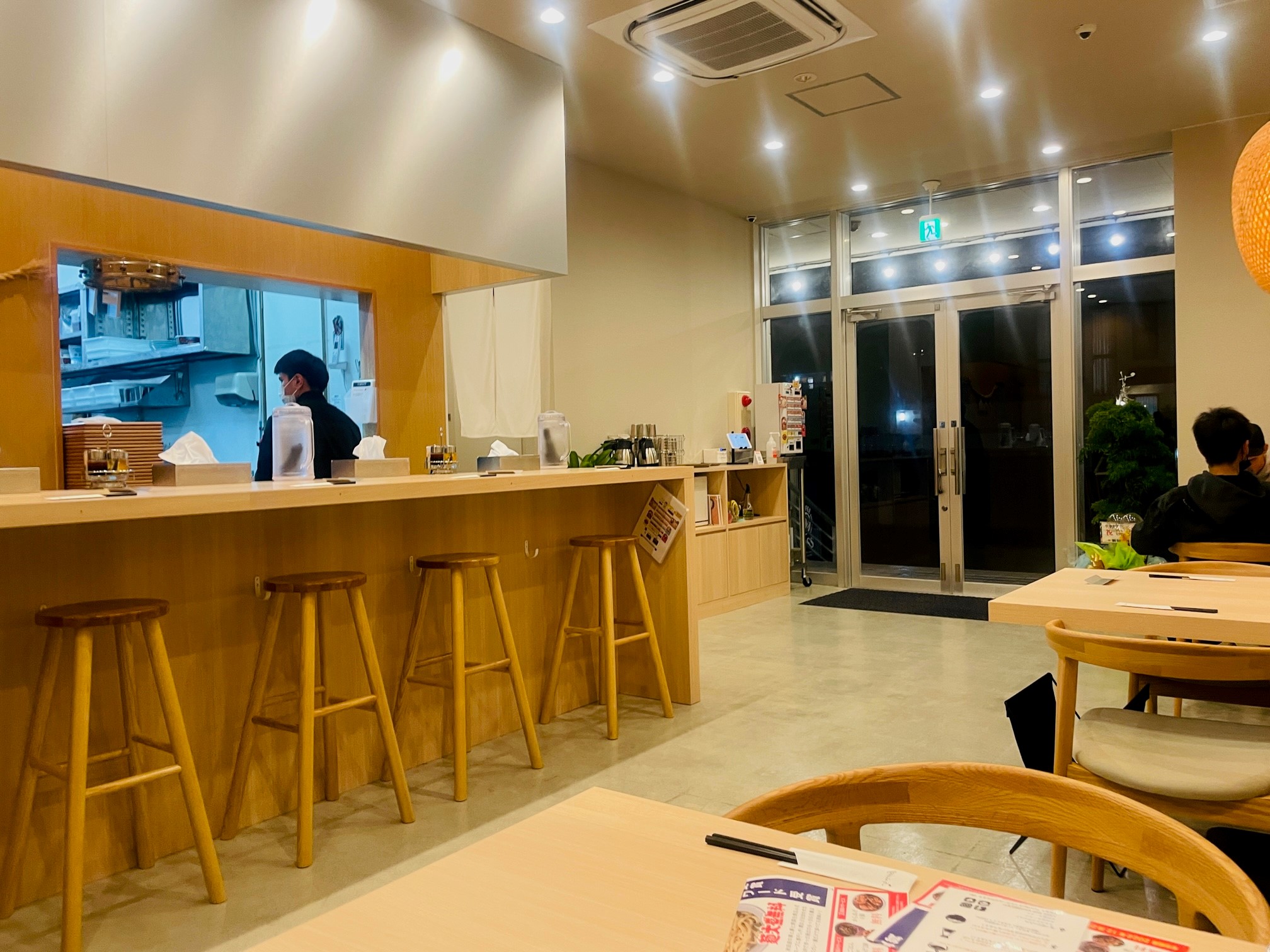 chatancho ramen